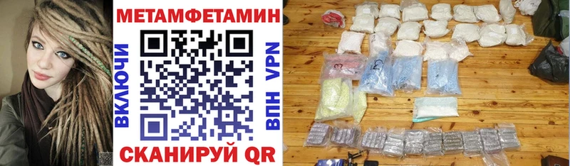 АМФ Розовый Нестеров
