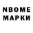 Метадон methadone TheBomboff