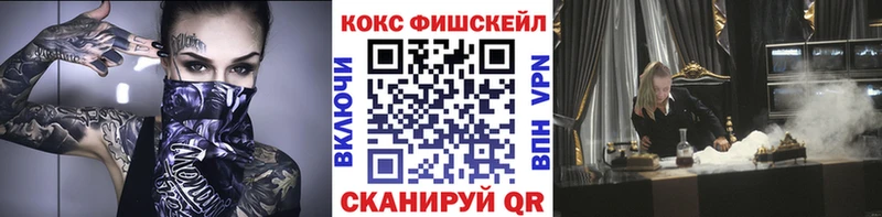 дарк нет клад  Нестеров  Кокаин Перу  ОМГ ОМГ вход 