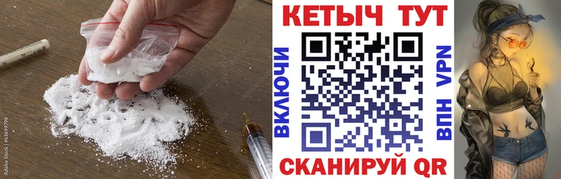 КЕТАМИН ketamine  дарк нет какой сайт  Нестеров  ОМГ ОМГ ссылка 