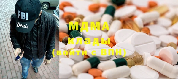 мяу мяу мука Алзамай