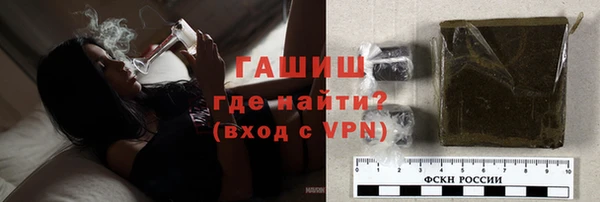 твердый Алексеевка