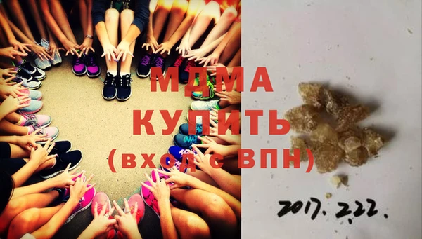 твердый Алексеевка