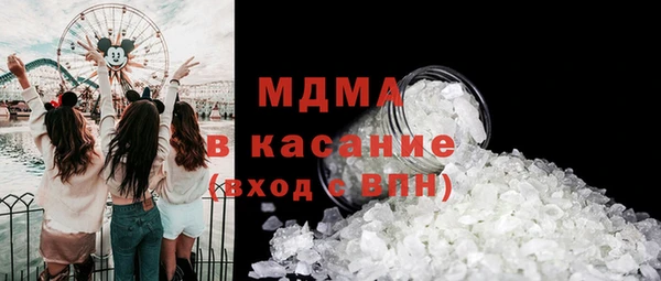 мяу мяу мука Алзамай