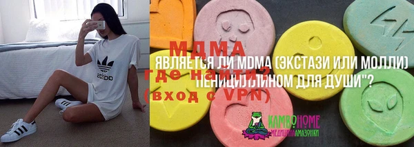 мяу мяу мука Алзамай