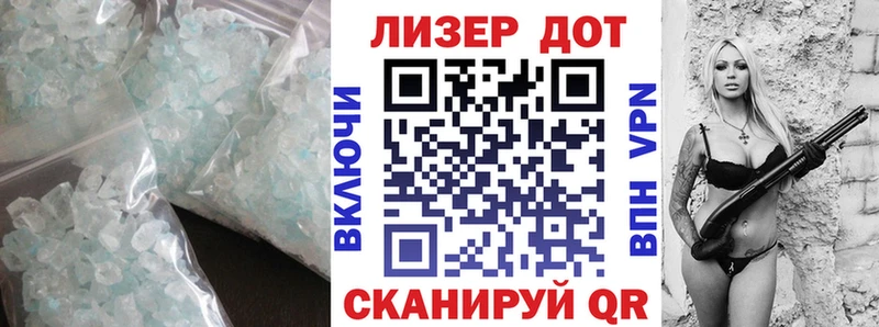 Лсд 25 экстази кислота  Нестеров 