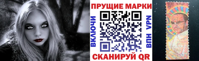 как найти закладки  Нестеров  Марки NBOMe 1,8мг 
